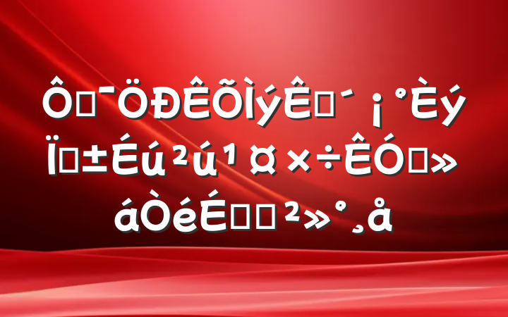ڼտġƵϵĽ