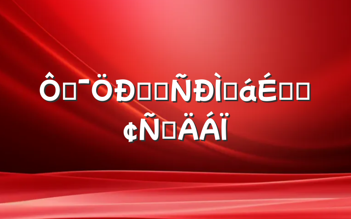 ڼѧϰֻϵķԲ