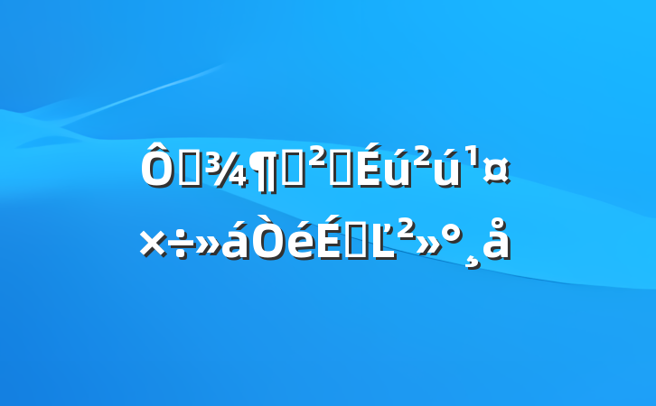 ڼȰȫϵĽ