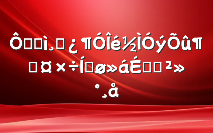 ڼͼɲٹƽϵĽ