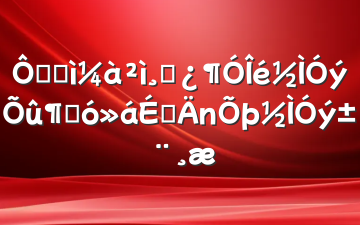 ڼͼɲٴϵ