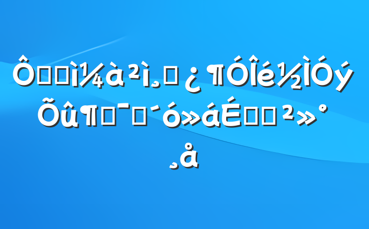 ڼͼɲٶԱϵĽ