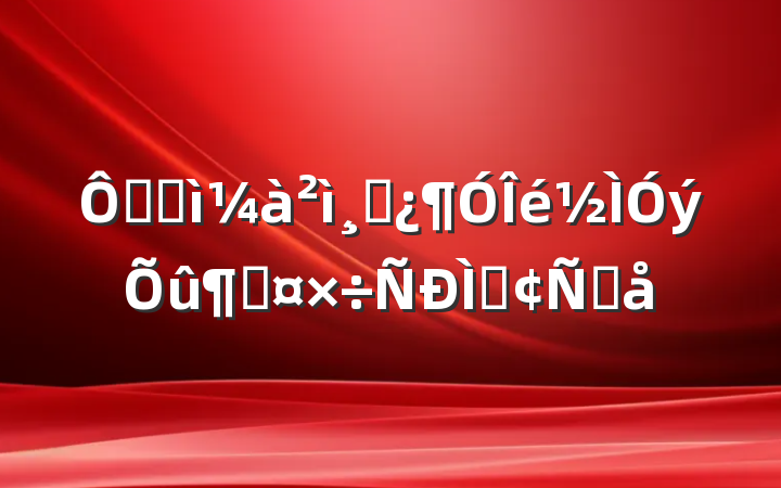 ڼͼɲٹַԸ