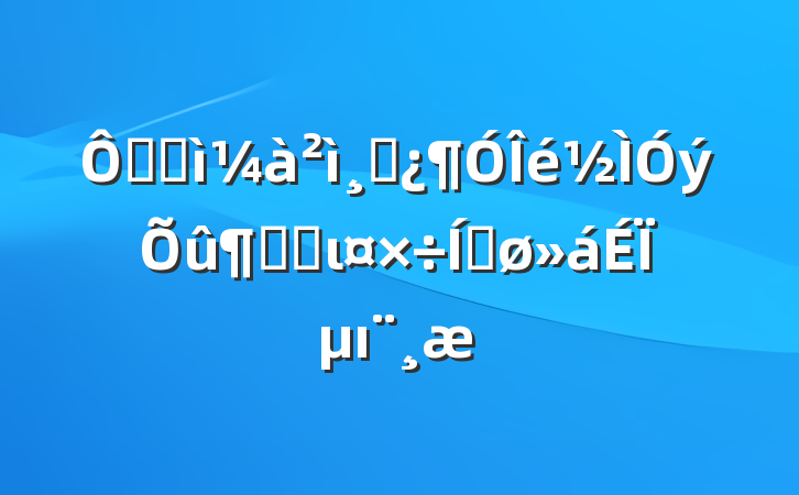 ڼͼɲٽ׶ιƽϵı