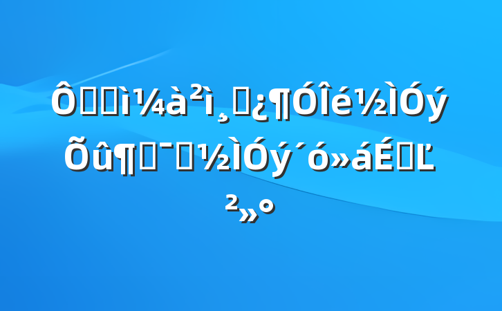 ڼͼɲپʾϵĽ