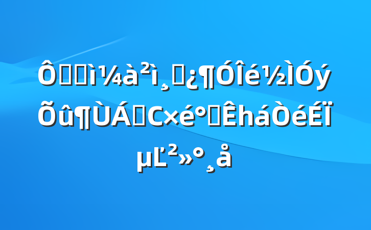 ڼͼɲ쵼С칫һϵĽ