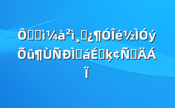 ڼͼɲֻϵķԲ