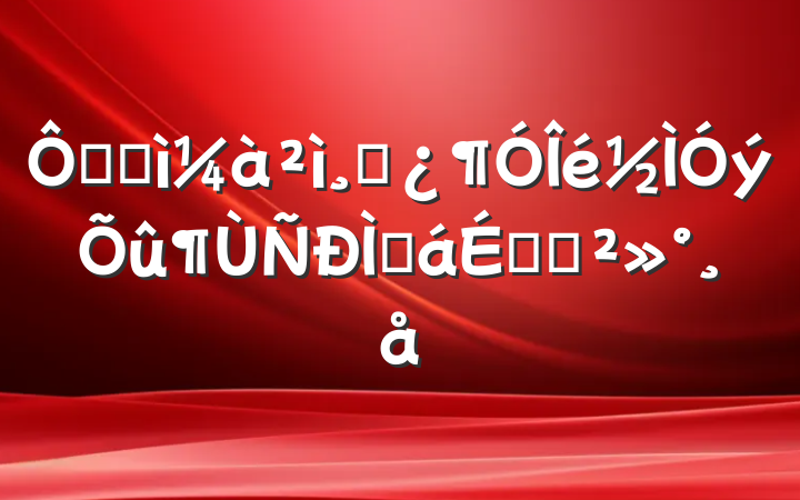 ڼͼɲֻϵĽ