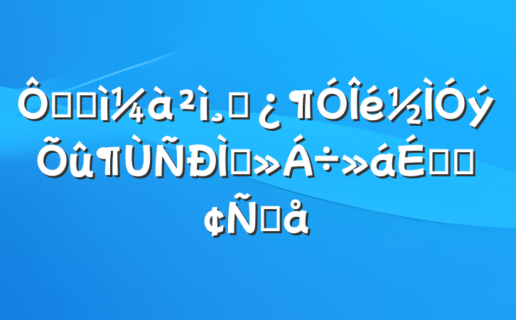ڼͼɲֽϵķԸ