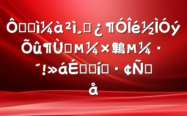 ڼͼɲָ鶽ϵı̬Ը