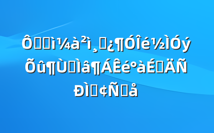 ڼͼɲרϵַԸ