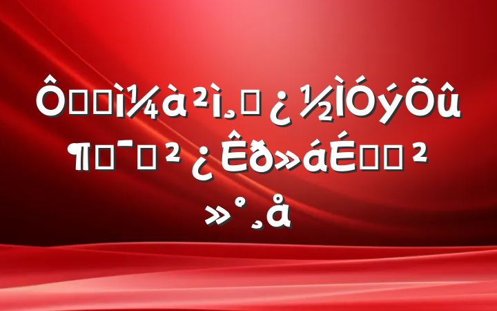 ڼͼɲٶԱϵĽ
