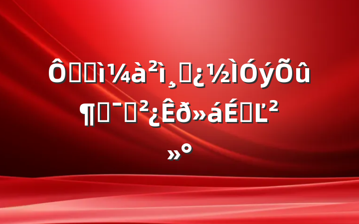 ڼͼɲٶԱϵĽ