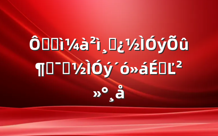 ڼͼɲپʾϵĽ
