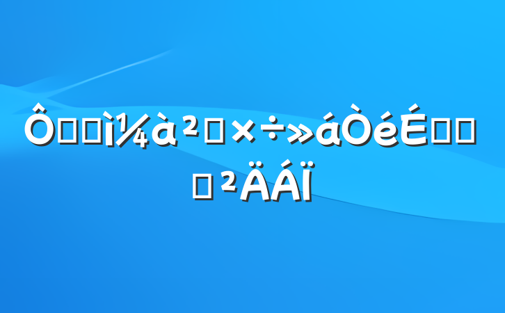 ڼͼ칤ϵĻ㱨
