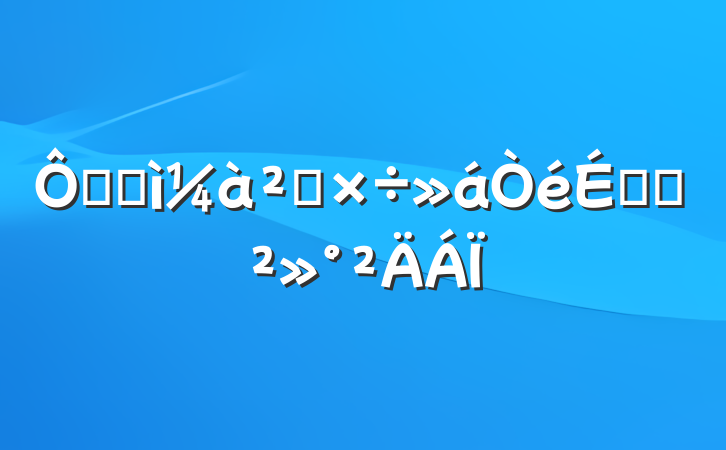 ڼͼ칤ϵĽ