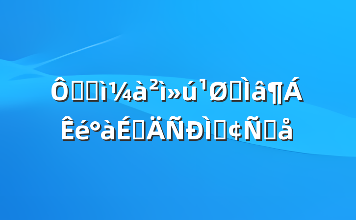 ڼͼרϵַԸ