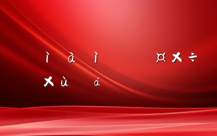 ڼͼפල̸ϵķԷ