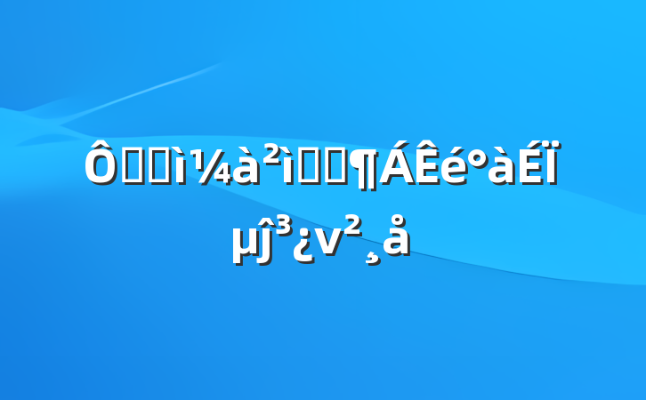 ڼͼϵͳϵĵν
