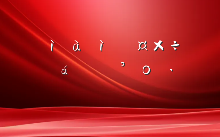 ڼͼϵͳƽϵĽο