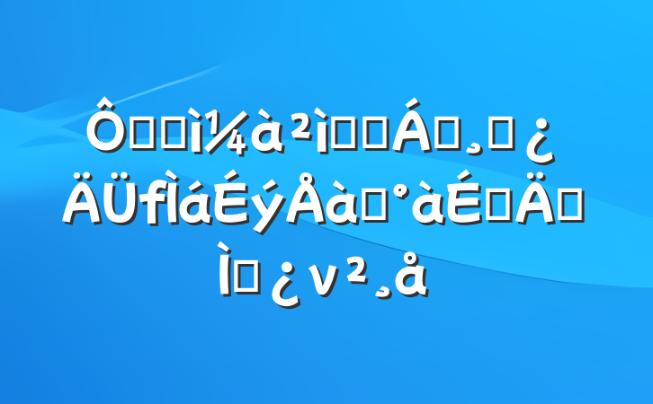 ڼͼϵͳ쵼ɲѵϵר⵳ν
