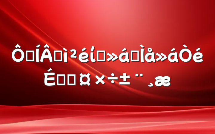 ڼɼίԱȫϵĹ
