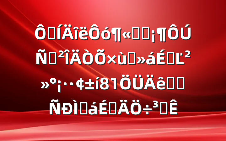 ڼëͬ־Ӱ̸ϵĽ81ѧϰֻϵִ