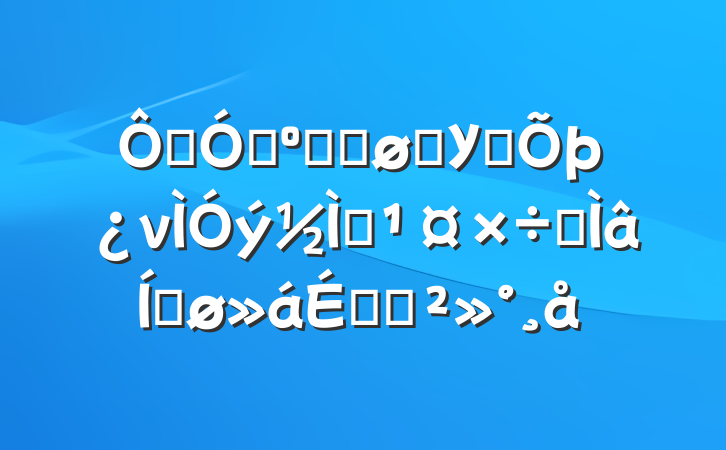 ڼǿ͸ĽѧУ˼νѧרƽϵĽ