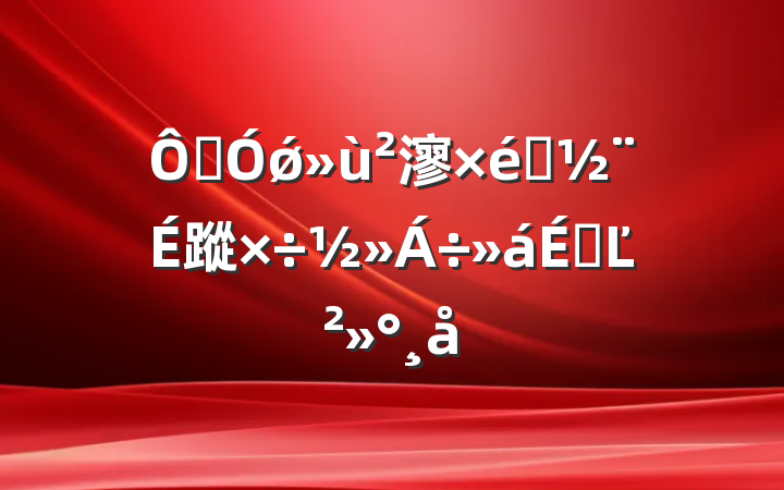 ڼǿ㵳֯蹤ϵĽ