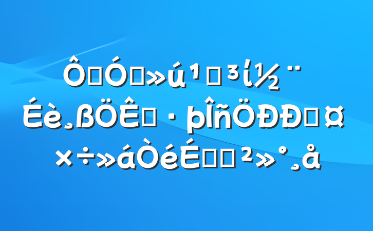 ڼǿصίĹϵĽ