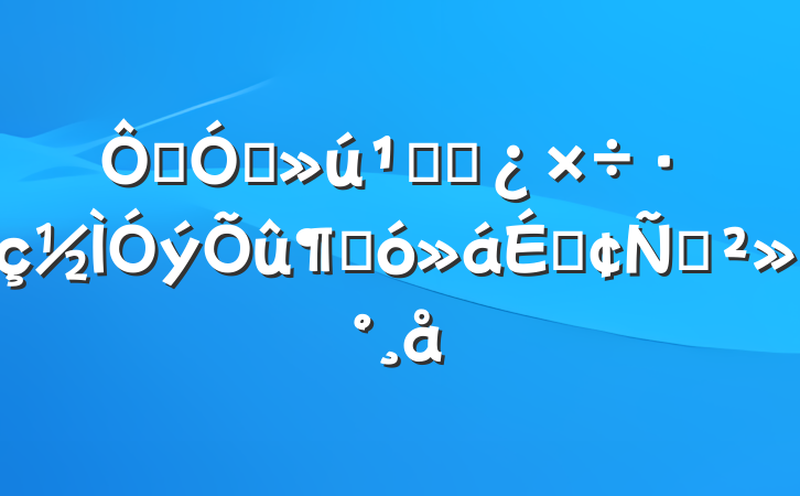 ڼǿظɲٴϷԽ