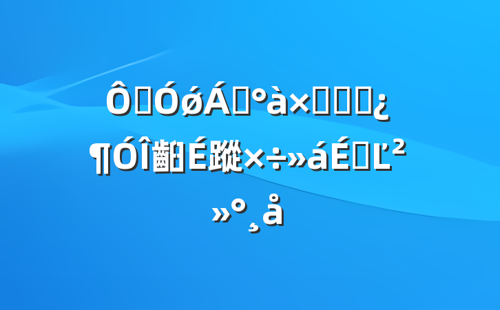 ڼǿ쵼Ӻ͸ɲ齨蹤ϵĽ