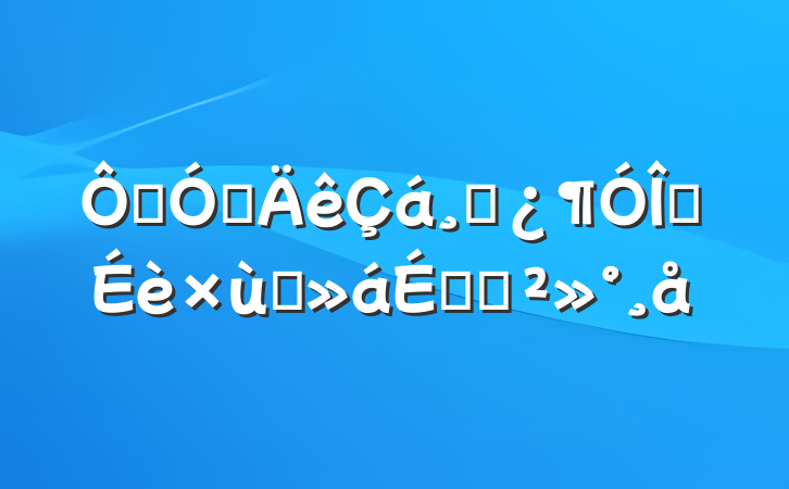 ڼǿɲ齨̸ϵĽ