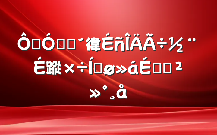 ڼǿũ徫蹤ƽϵĽ