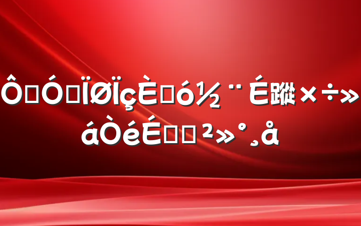 ڼǿ˴蹤ϵĽ