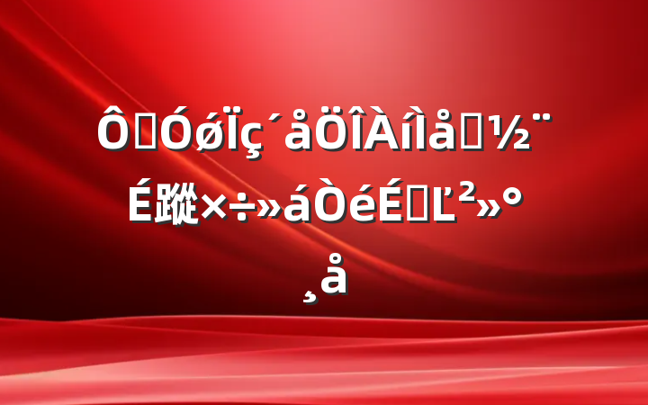 ڼǿϵ蹤ϵĽ