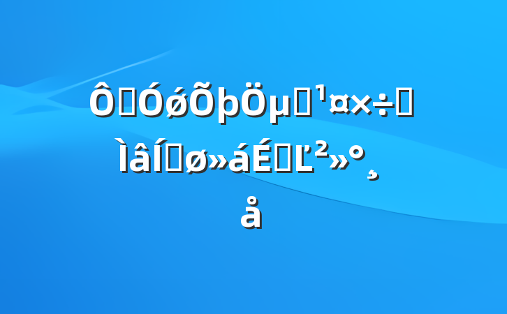 ڼǿμලרƽϵĽ