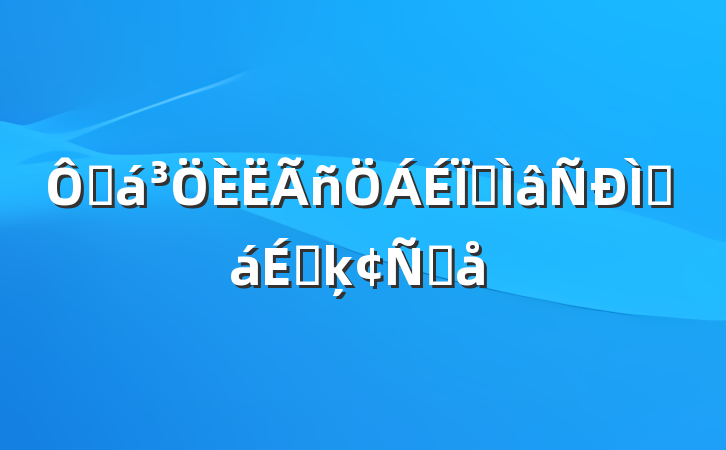 ڼרֻϵķԸ