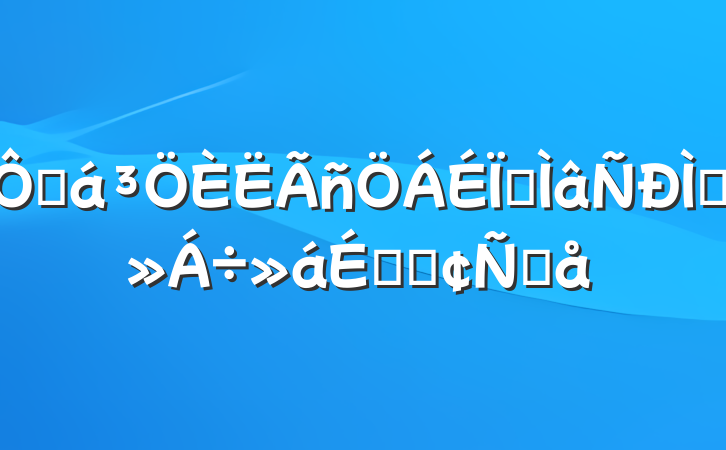 ڼרֽϵķԸ