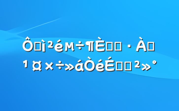 ڼȫʡѴϵĽ