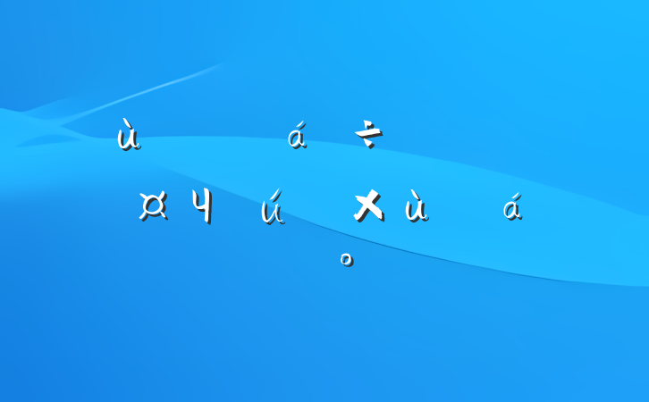ڼļֵ۳Ч̸ϵĽ