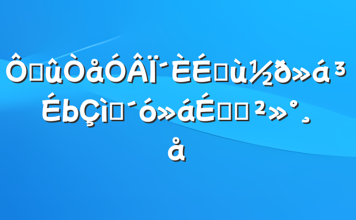 ڼΪƻףϵĽ