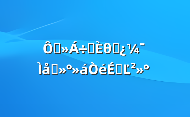 ڽѡθɲ̸ϵĽ