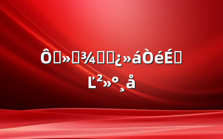 ڽָͨɲϵĽ