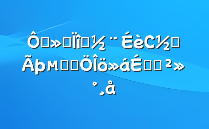 ڽͨĿСᡢ׺ͷϵĽ