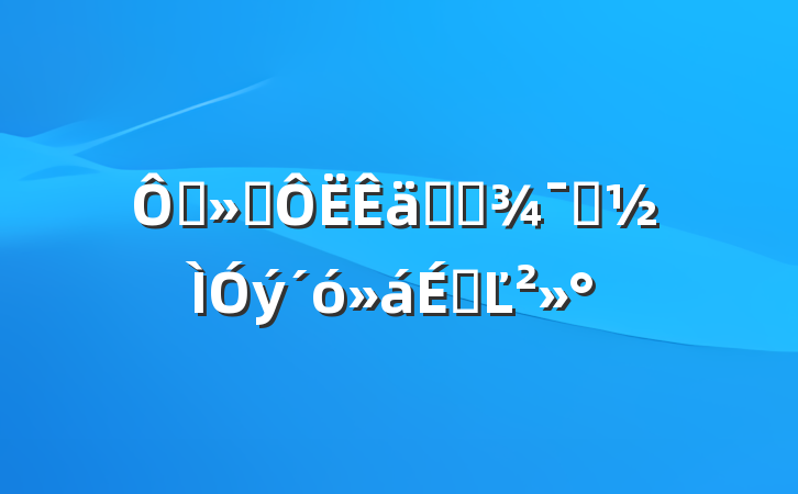 ڽͨϵͳʾϵĽ