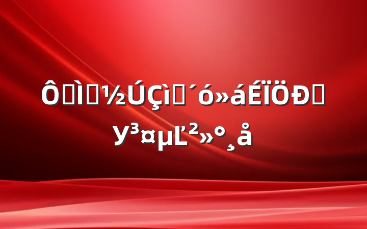ڽʦףѧУĽ