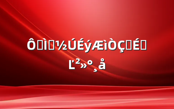 ڽʦʽϵĽ