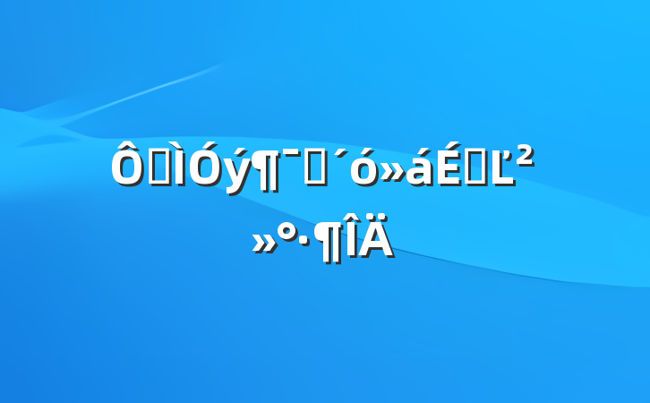 ڽԱϵĽ