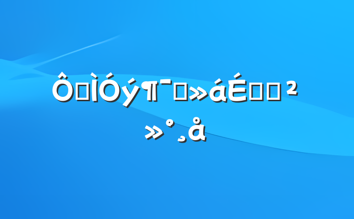 ڽԱϵĽ